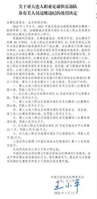 实际上，那不勒斯与奥斯梅恩的最新续约协议跟夏天的有所不同，因为这次续约不会是长期合同，更像是一份过渡的合同，合同中可能会有一条价值超过1亿欧的解约金条款，并且那不勒斯会许诺让奥斯梅恩在明年夏天转会到更大的俱乐部。